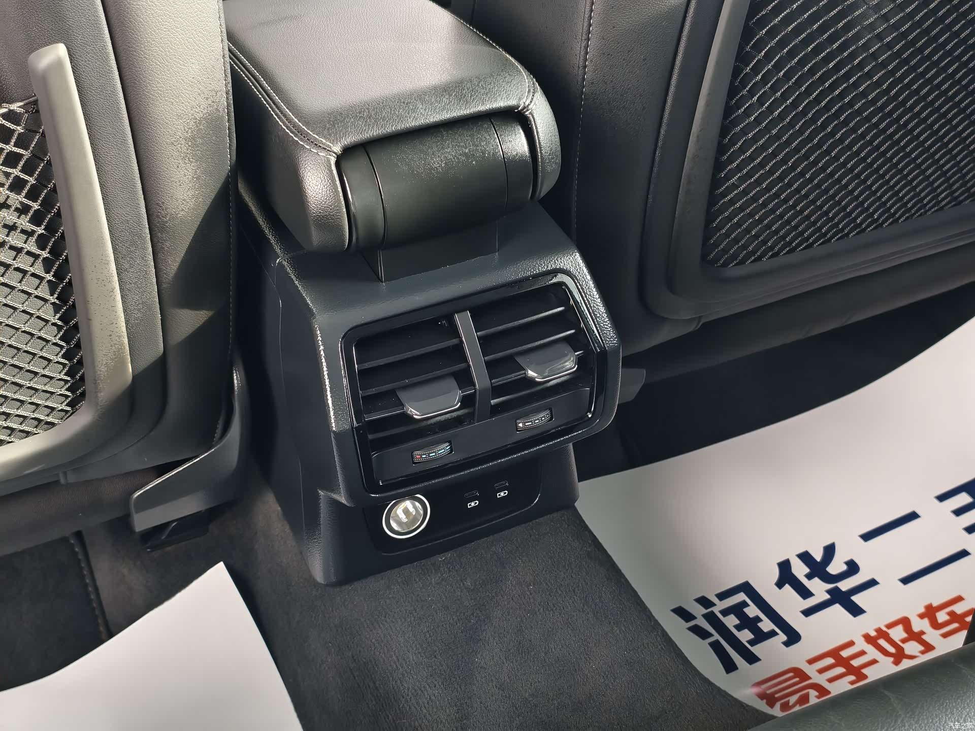 Audi Q3, 2020 14