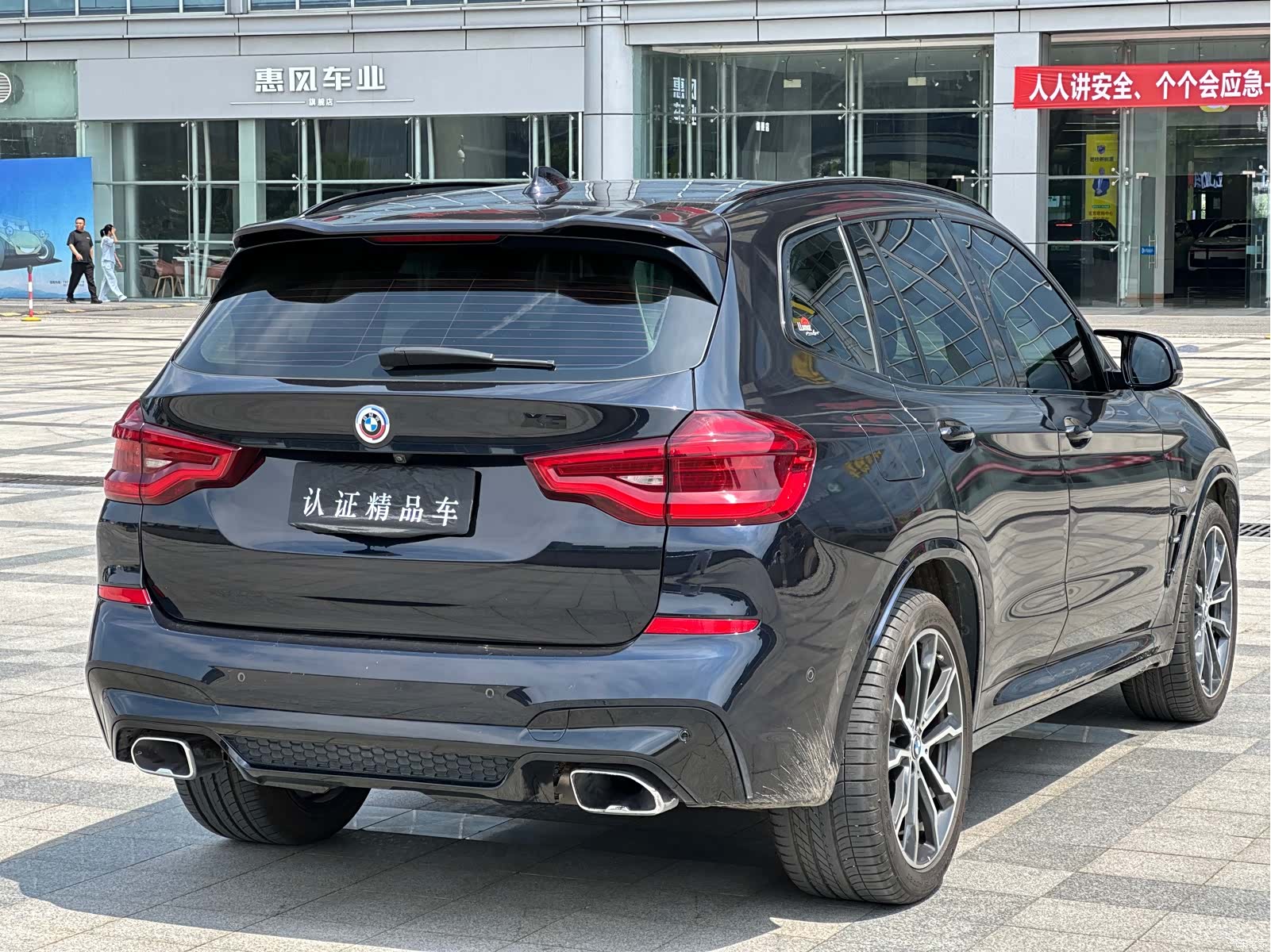 BMW X3, 2020 все фото