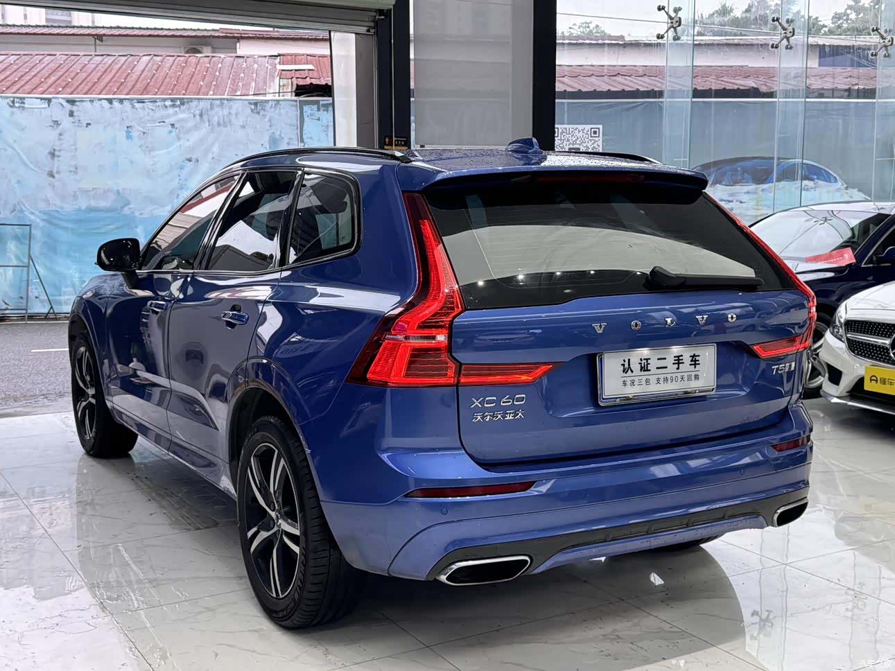 Volvo XC60, 2020 3