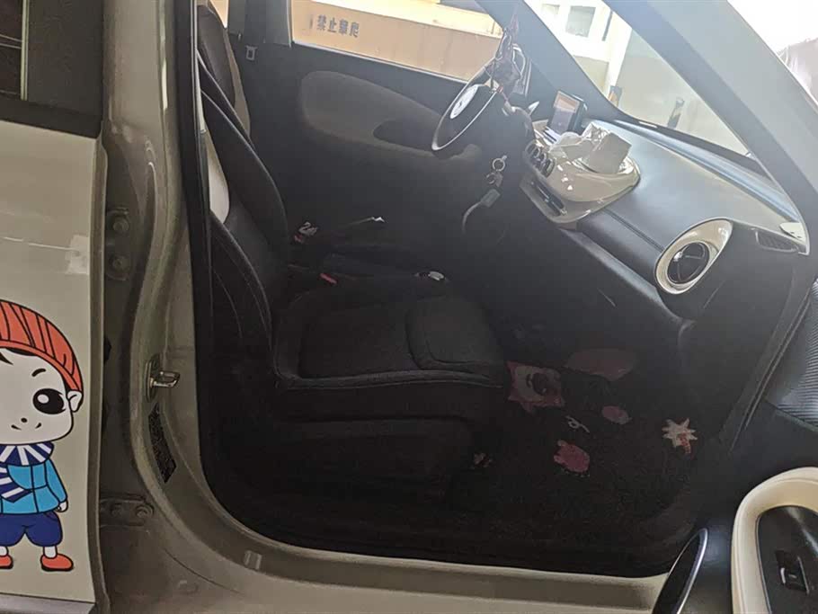 Wuling Wuling Bingguo