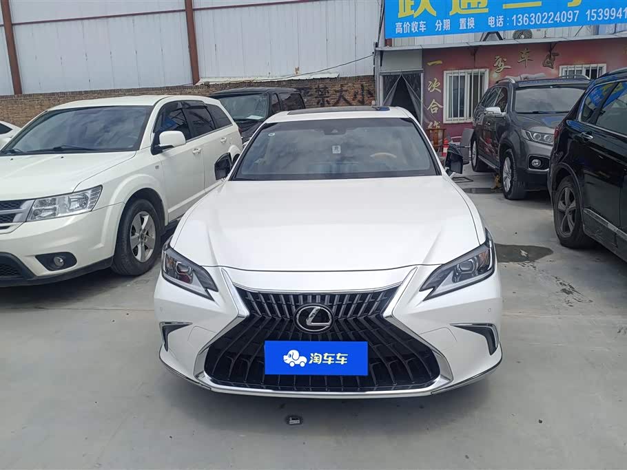 Shaanxi Xi'an Car