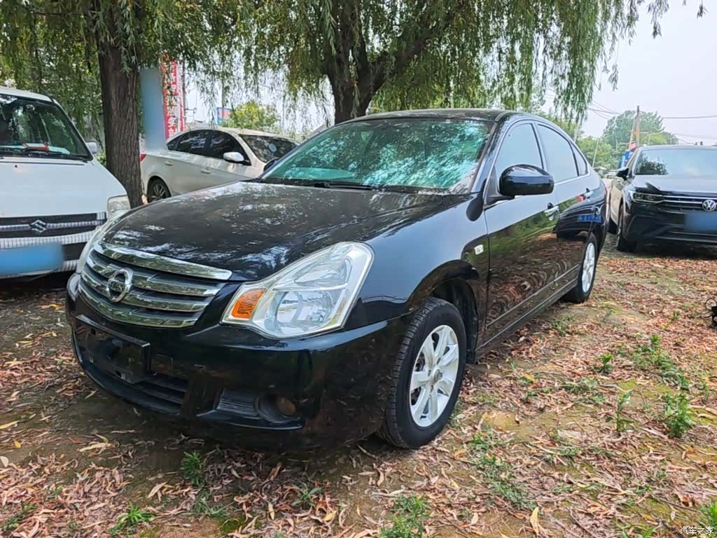 Nissan Sylphy, 2016 2