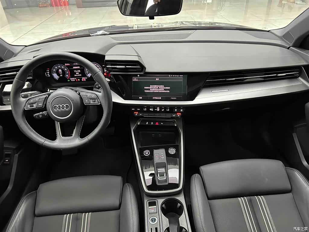 Audi A3, 2023 2