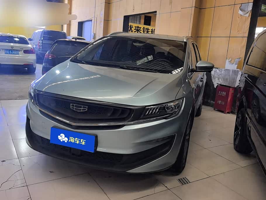 Geely Jiaji