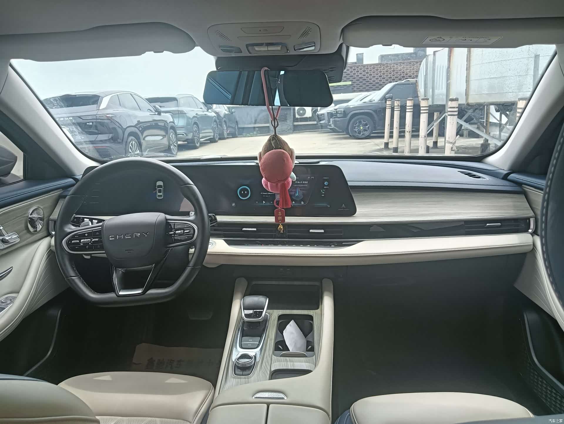 Chery Arrizo 8, 2022 8