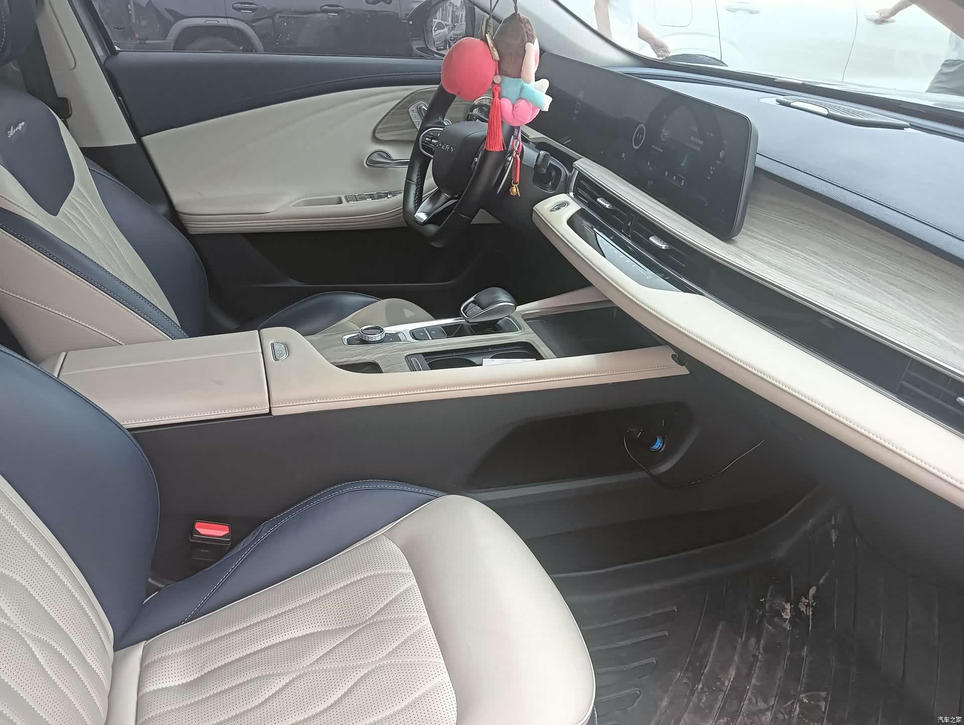 Chery Arrizo 8, 2022 9