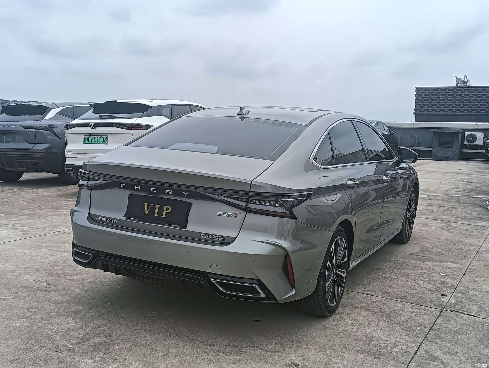 Chery Arrizo 8, 2022 15