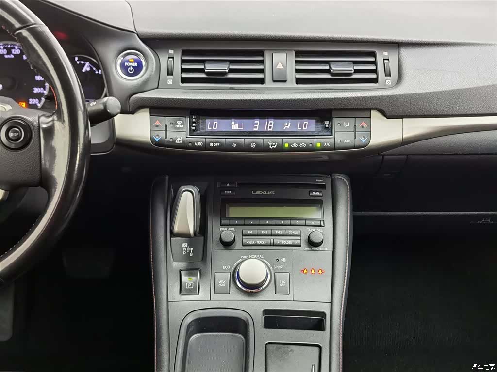 Lexus CT, 2020 12