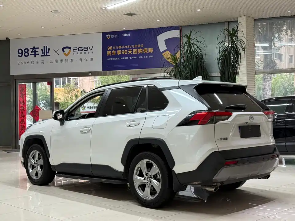 Toyota RAV4 Rongfang
