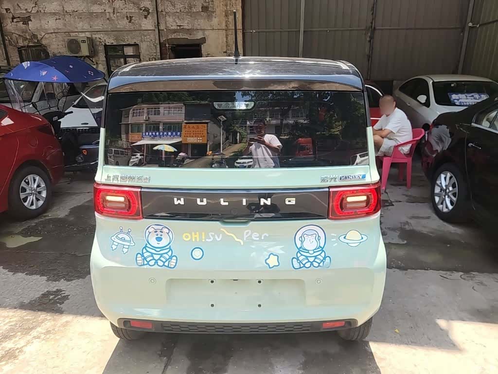 Wuling Yuan, 2022 6