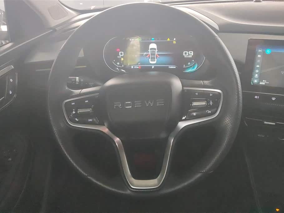 Roewe i5 Roewe i5