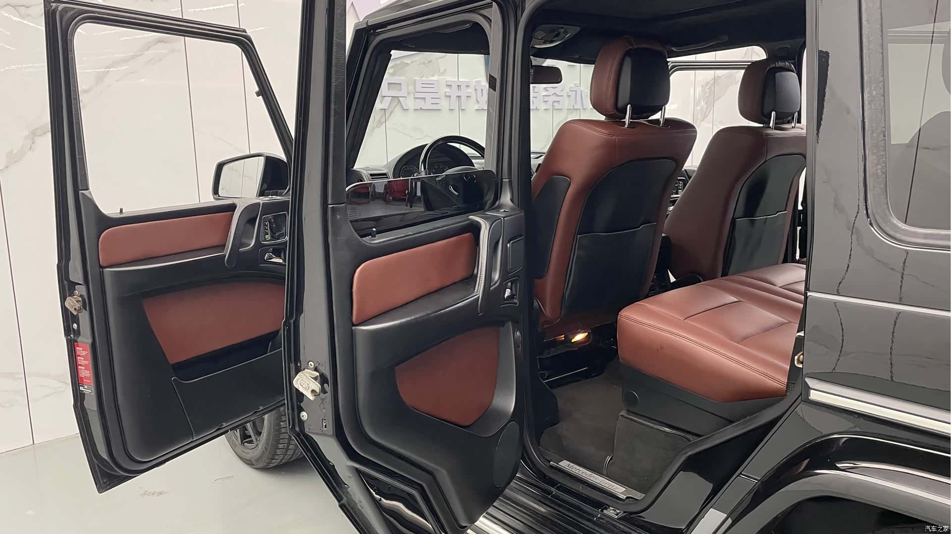 Mercedes-Benz G-Class, 2012 11
