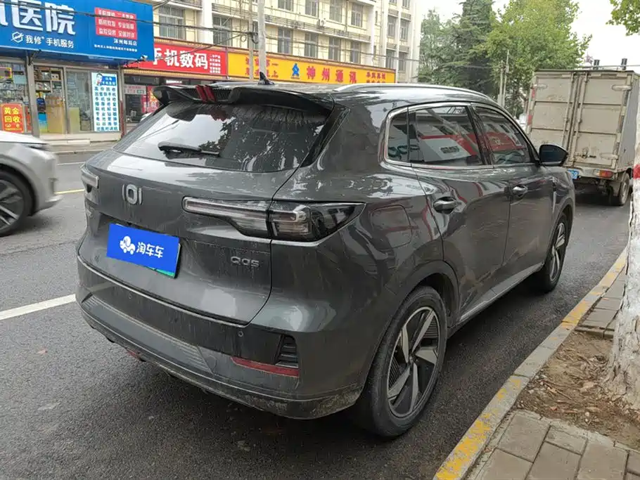 Changan Q05 classic