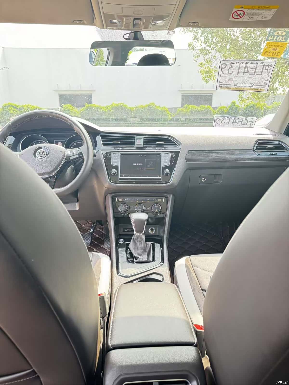 Volkswagen Tiguan L, 2017 все фото