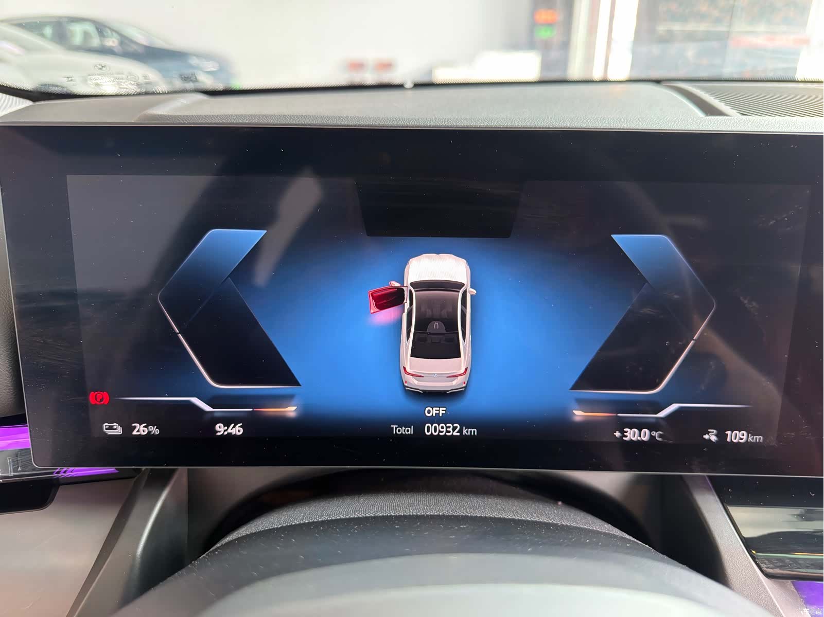 BMW i5, 2025 6