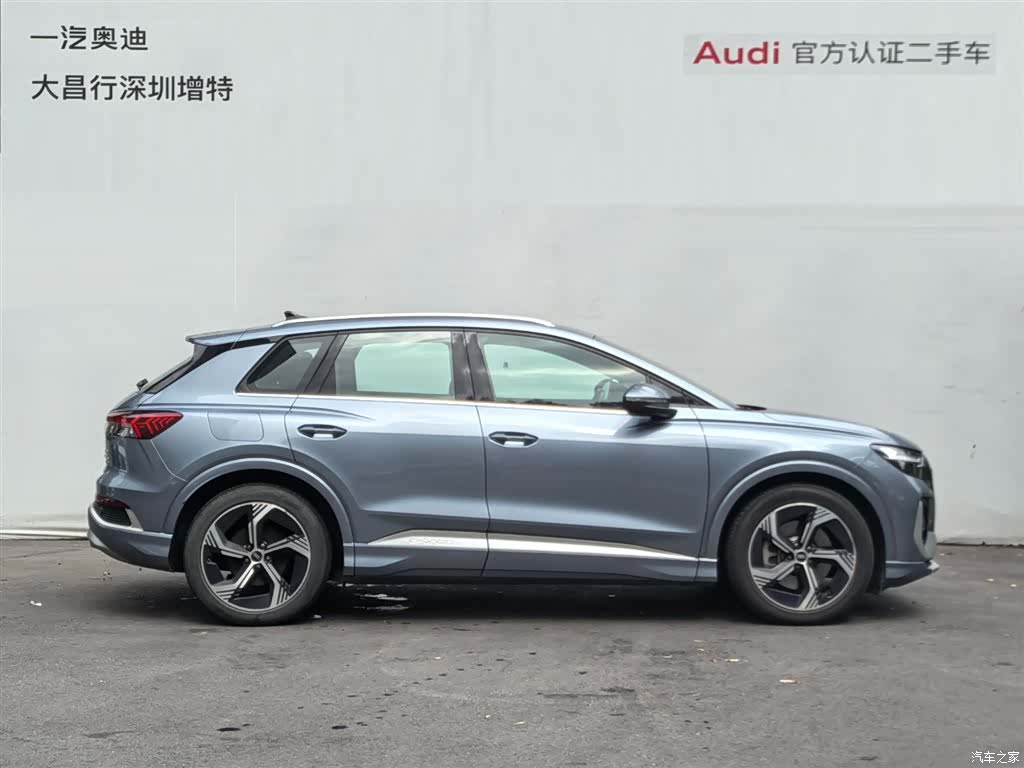 Audi Q4 e-tron, 2023 4