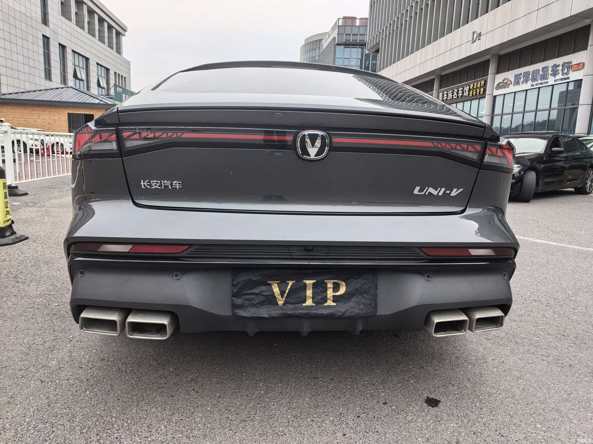 Changan UNI-V, 2024 9