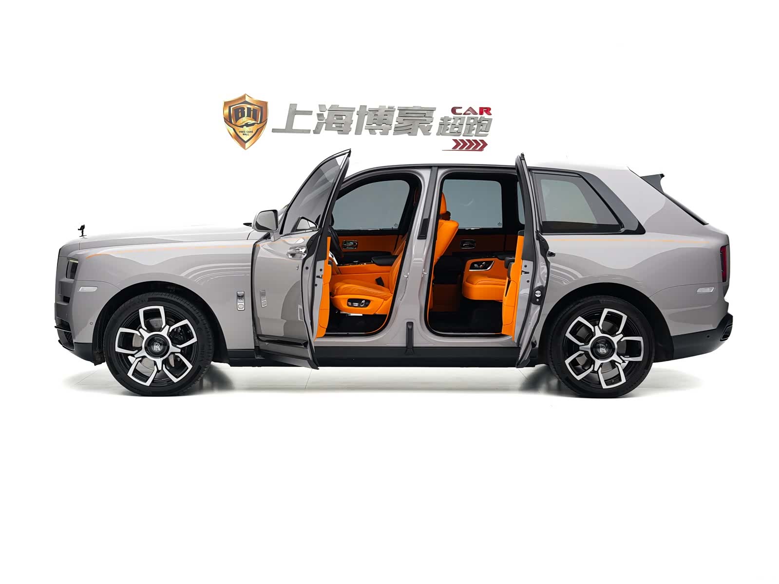 Rolls-Royce Cullinan, 2022 4