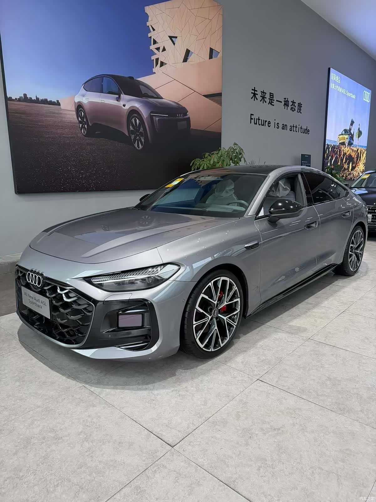 Audi A5, 2026 1
