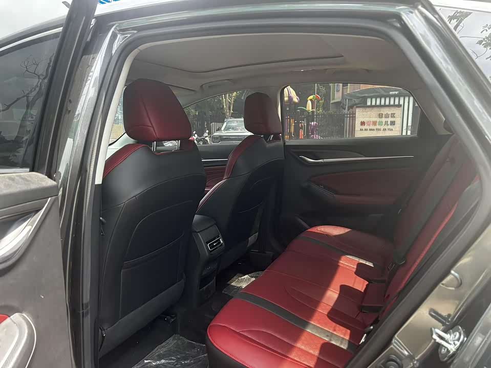 Changan Yidong