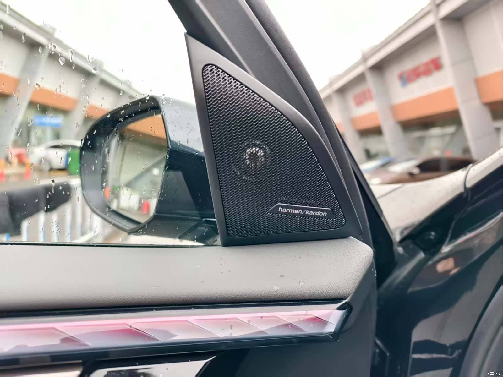BMW X3, 2026 13