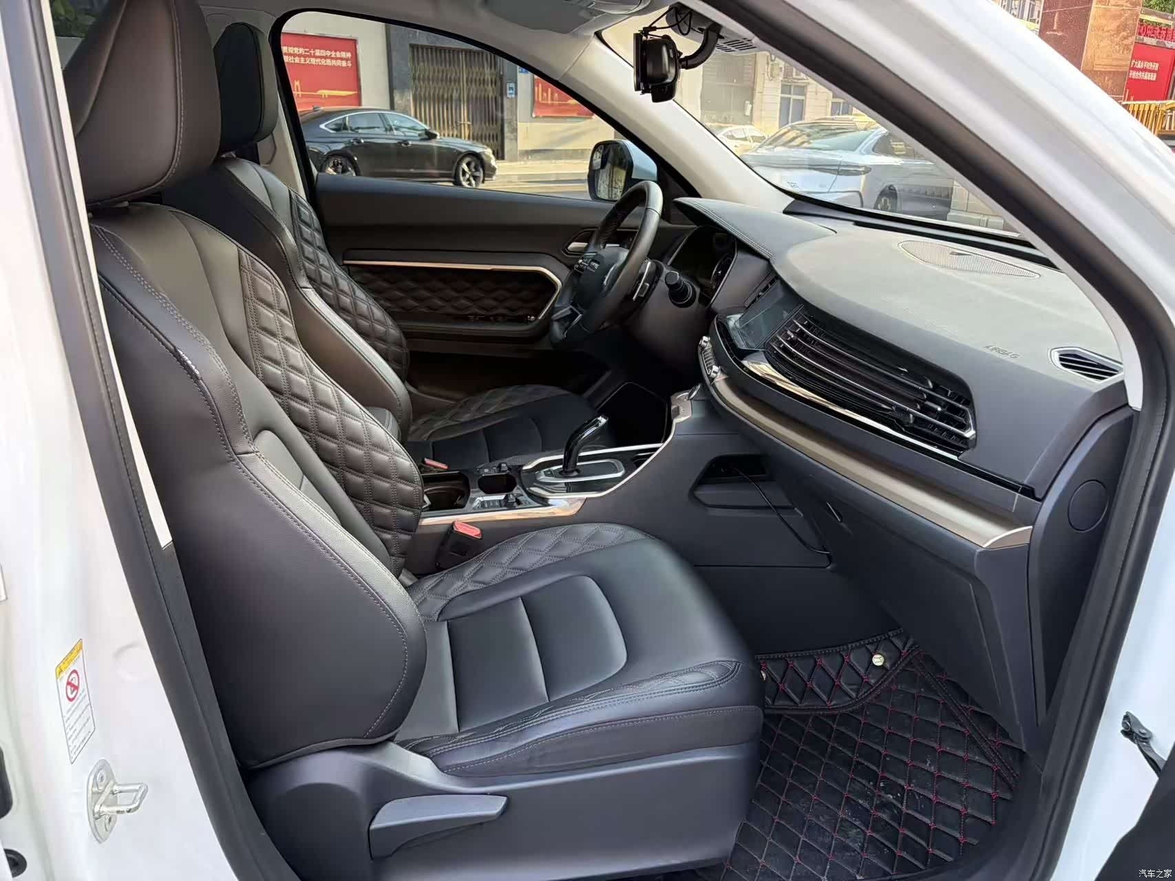 Haval H6, 2020 9