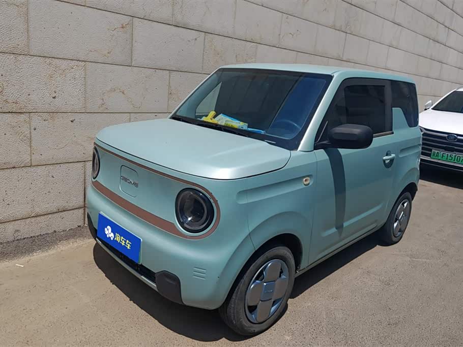 Geely
