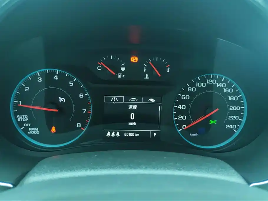 Chevrolet Mai Ruibao XL