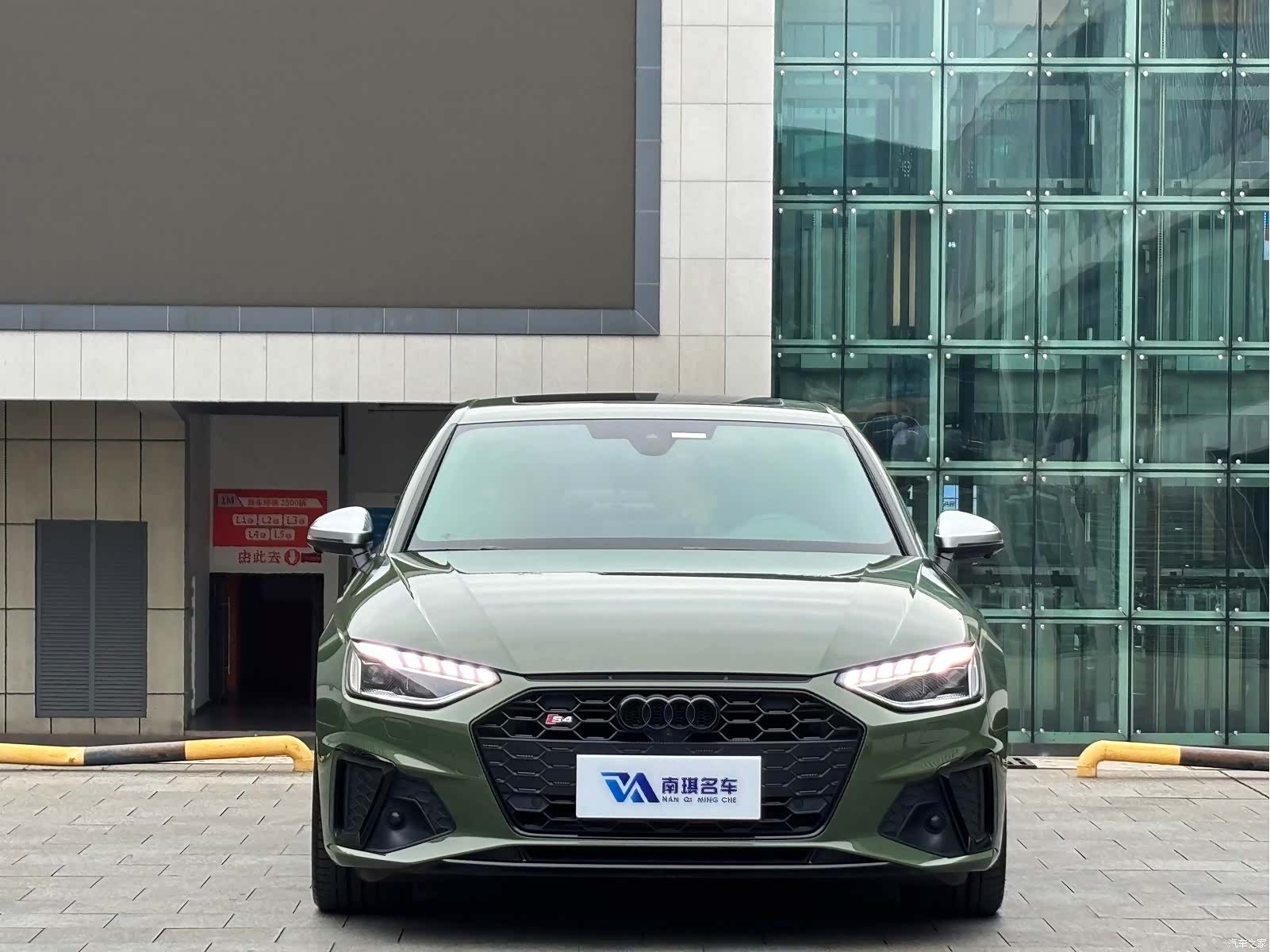 Audi S4, 2024 2