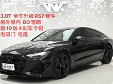 �µ�A7 2019�� 55 TFSI quattro ������