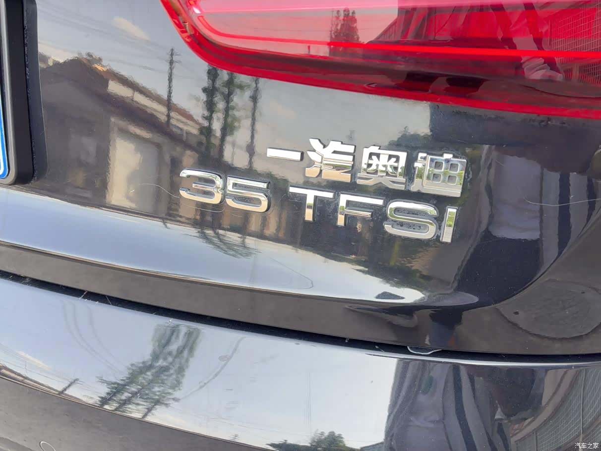 Audi Q3, 2017 13