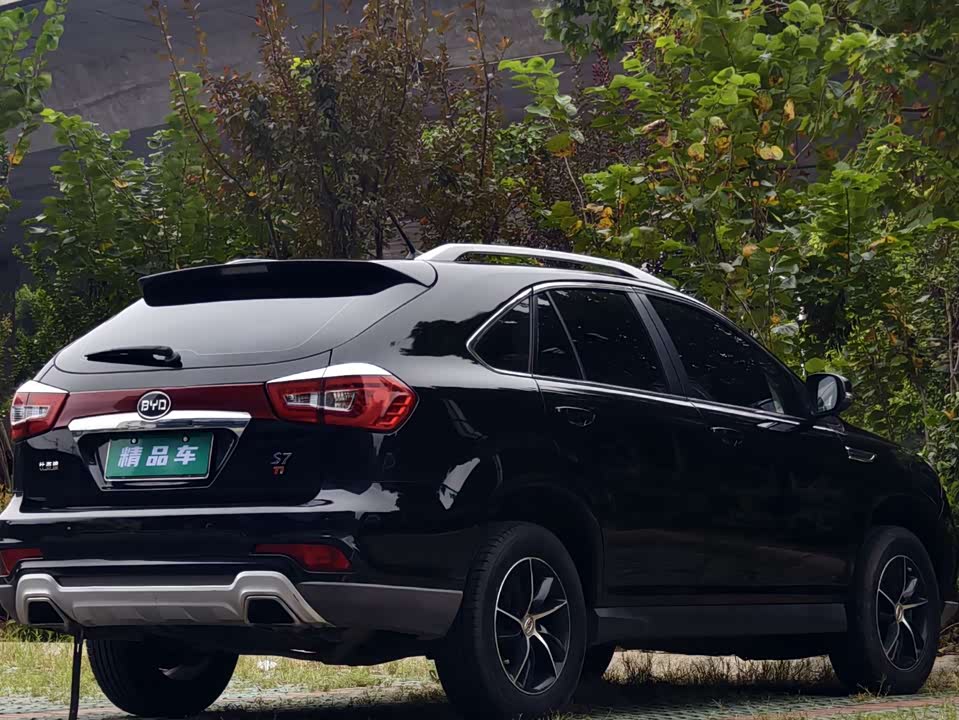 BYD S7
