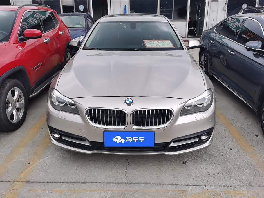 BMW 5 series