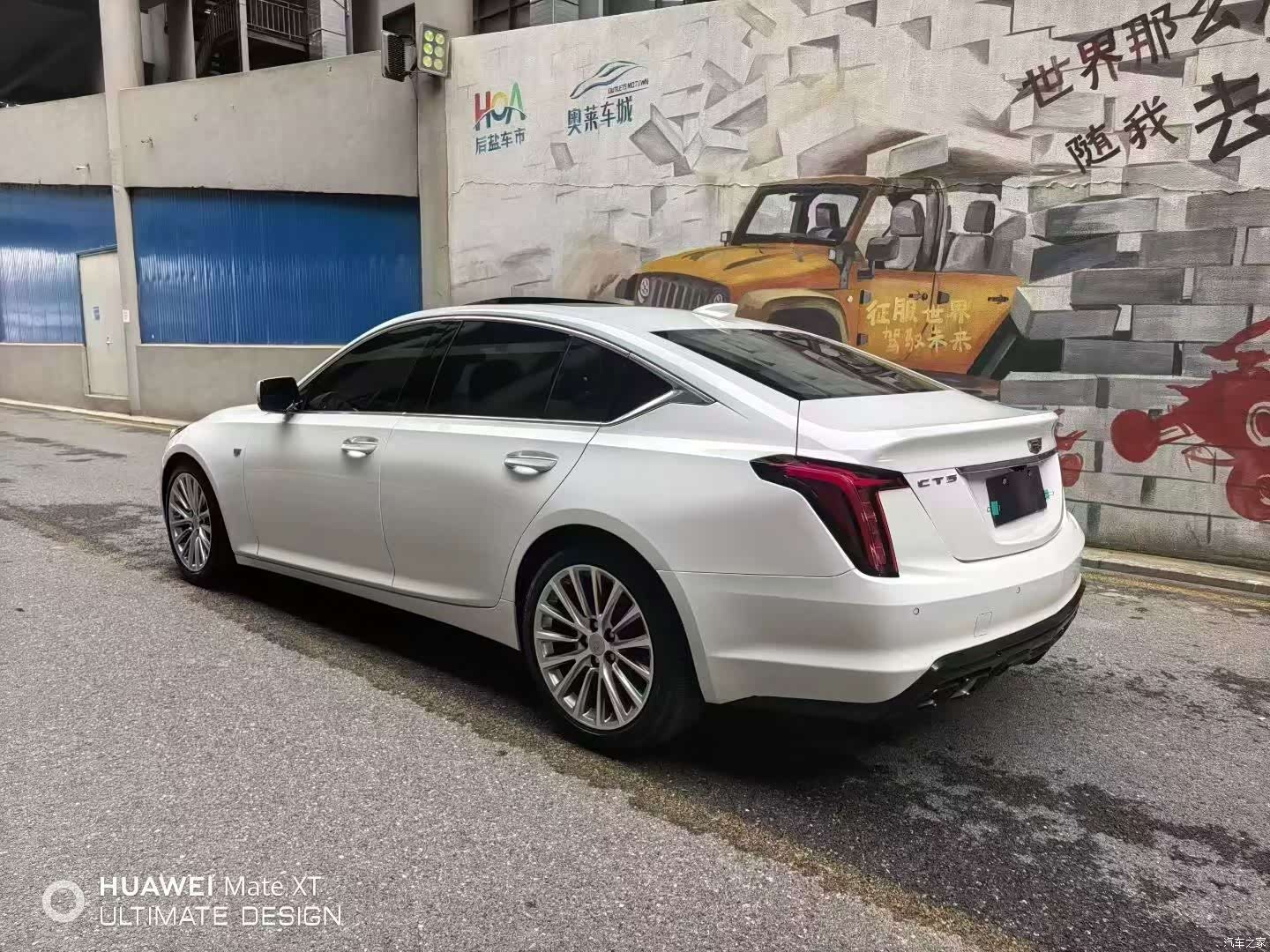 Cadillac CT5, 2021 4