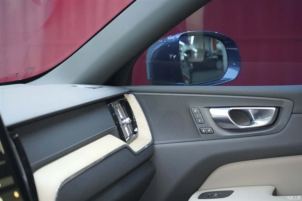 Volvo XC60, 2025 20