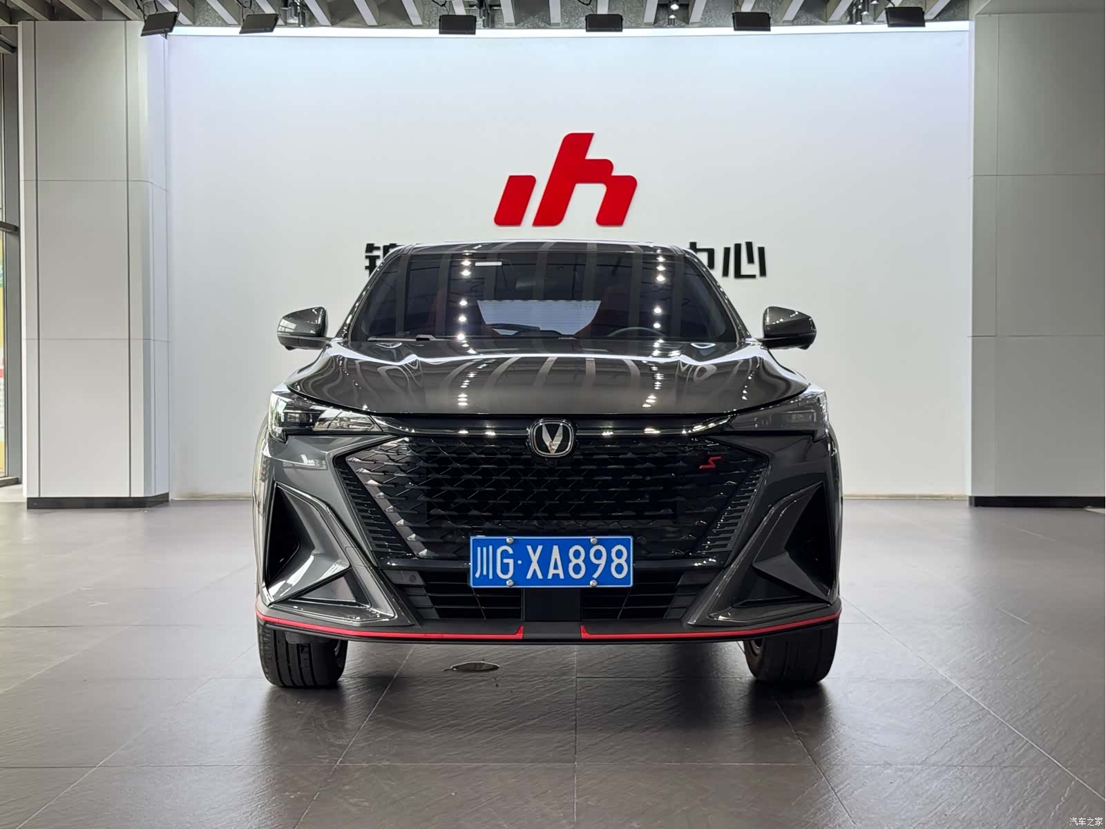 Changan X5, 2025 2