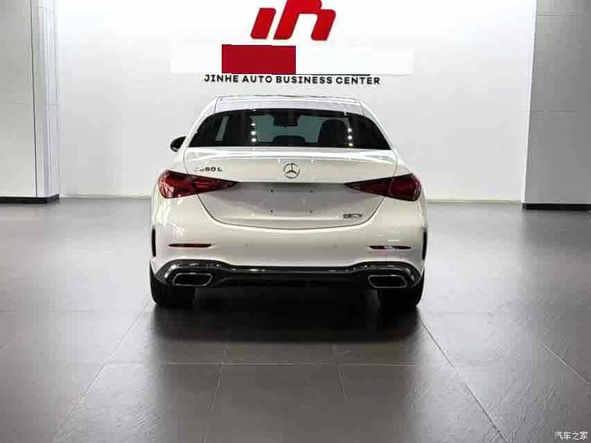 Mercedes-Benz C-Class, 2024 9