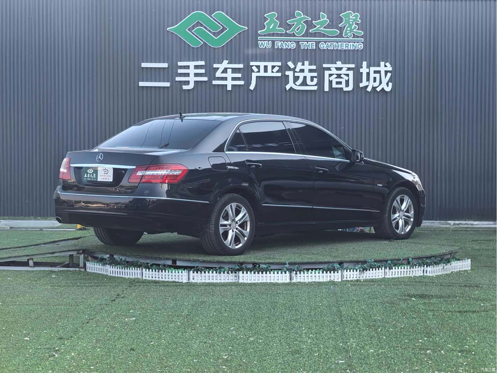 Mercedes-Benz E-Class, 2011 21