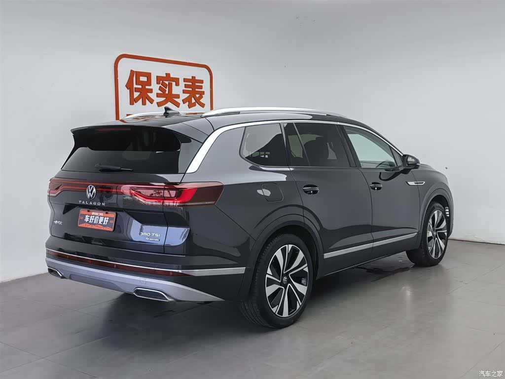 Volkswagen Talagon, 2022 2