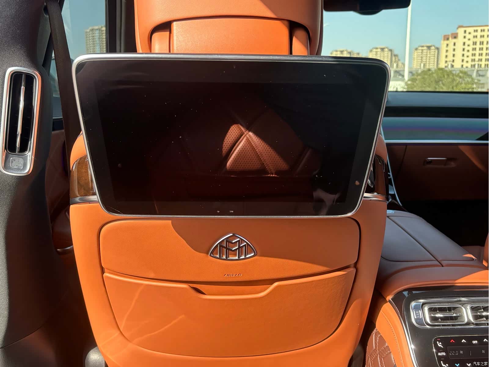 Maybach S-Class, 2021 25