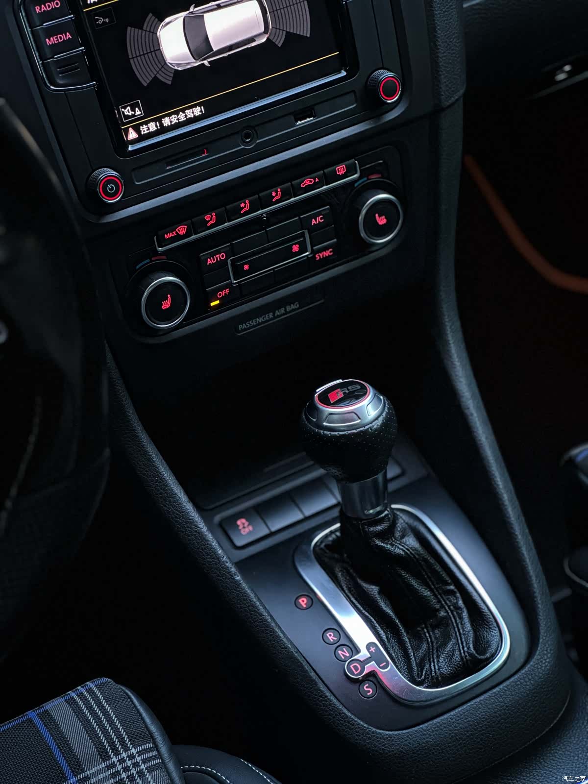 Volkswagen Golf, 2014 6