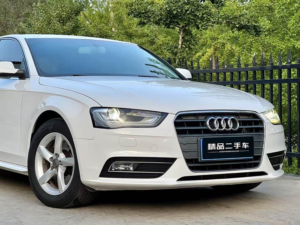 Shandong Yantai Car