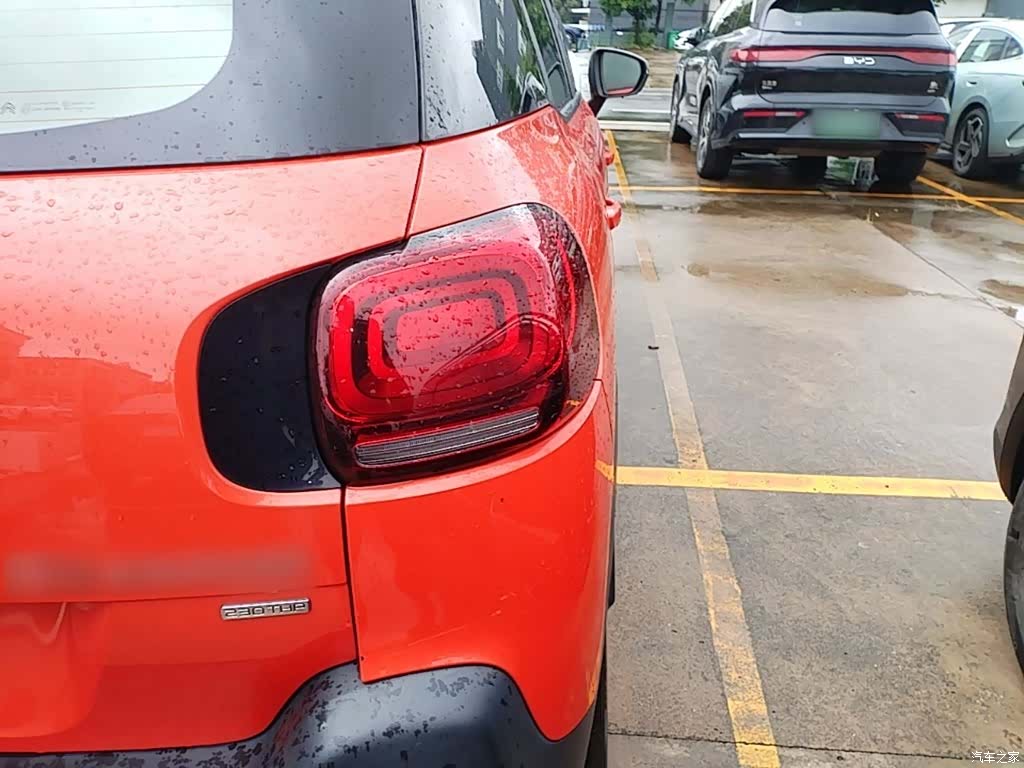 Citroen C4, 2019 8