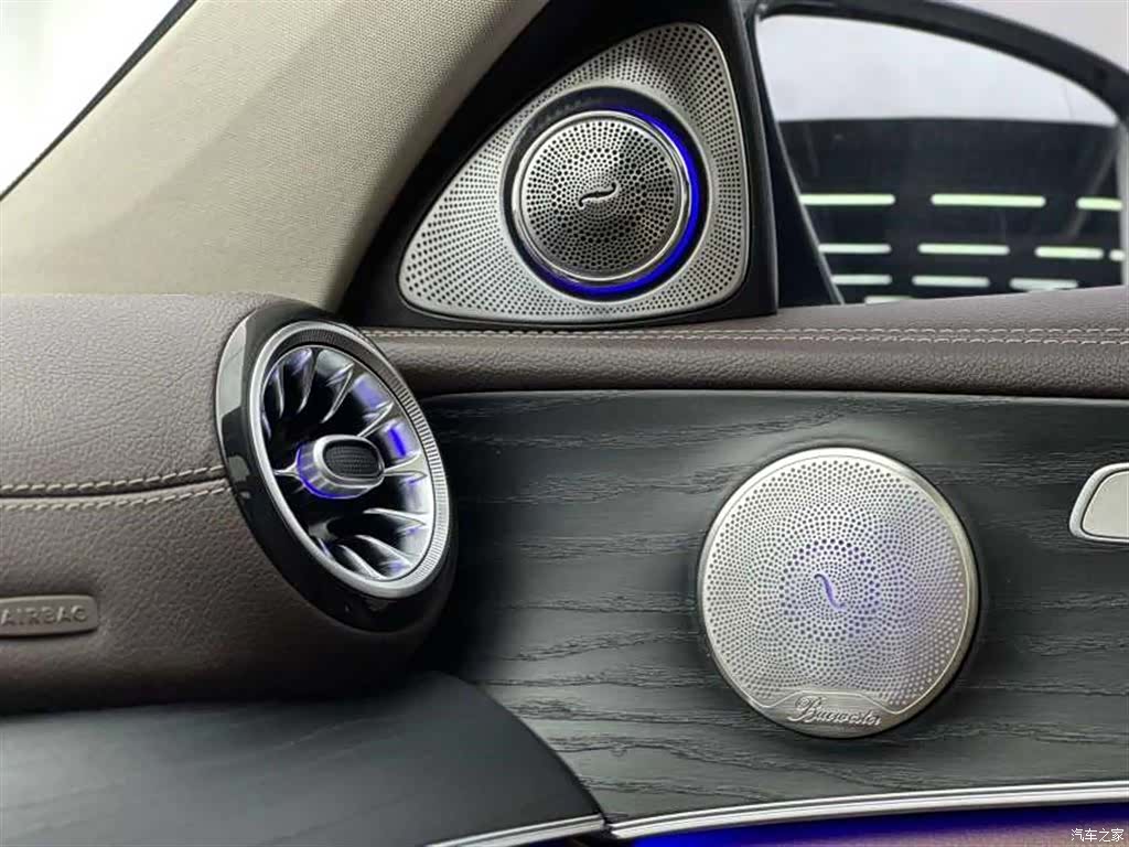Mercedes-Benz E-Class, 2023 13