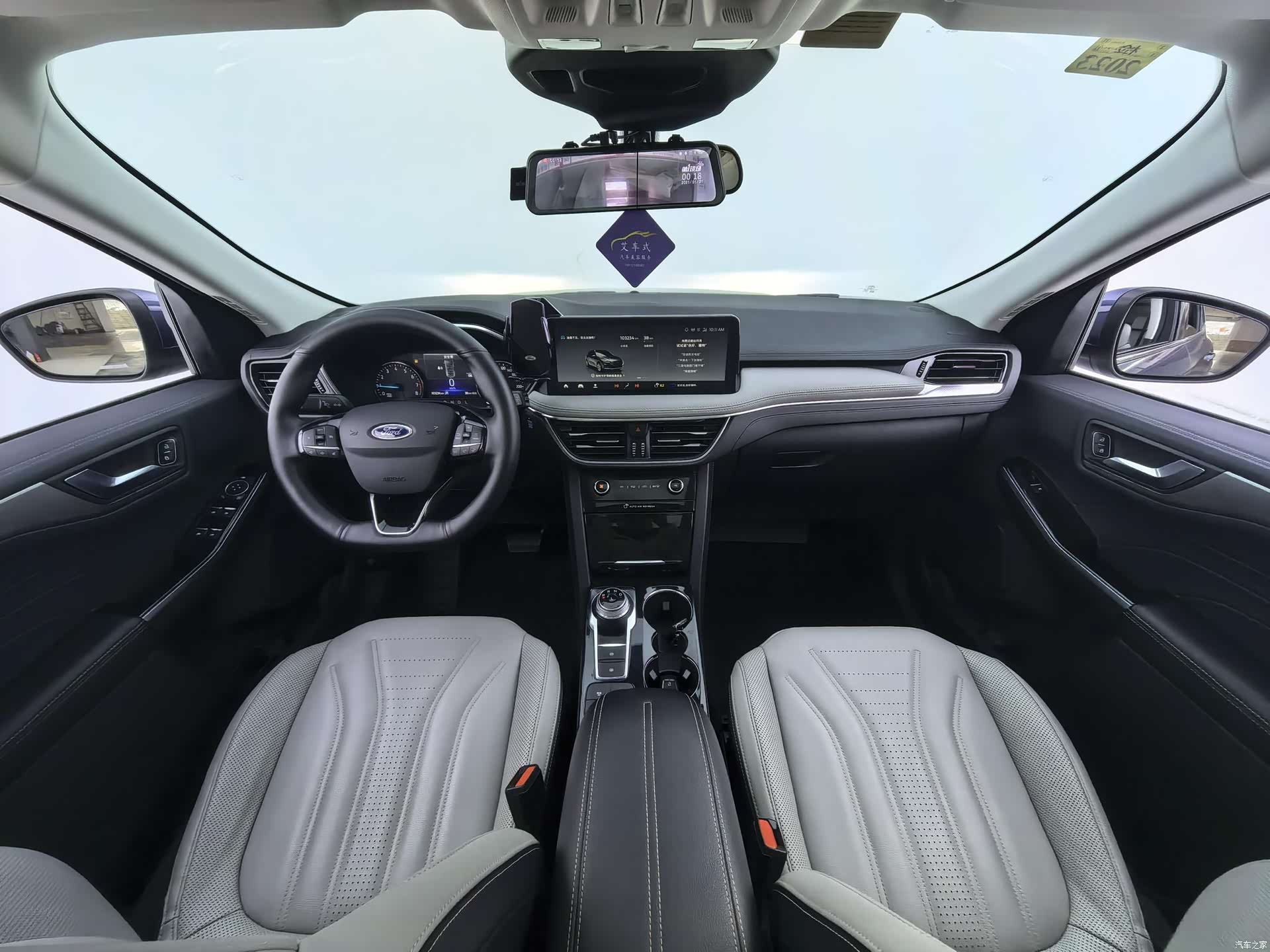 Ford Escape, 2021 15