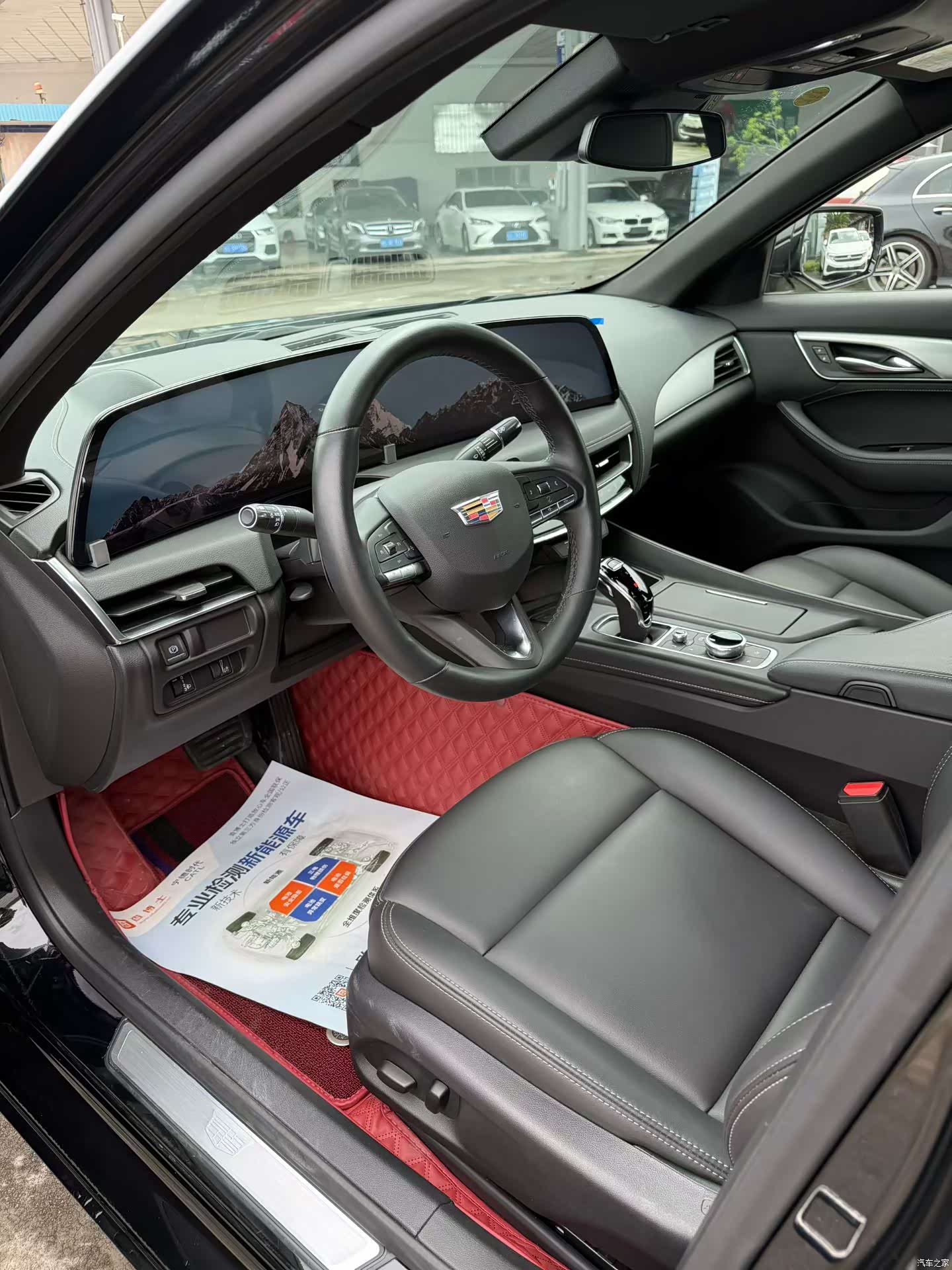 Cadillac CT5, 2024 7