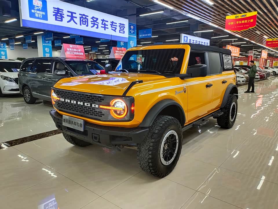 Henan Zhengzhou Car