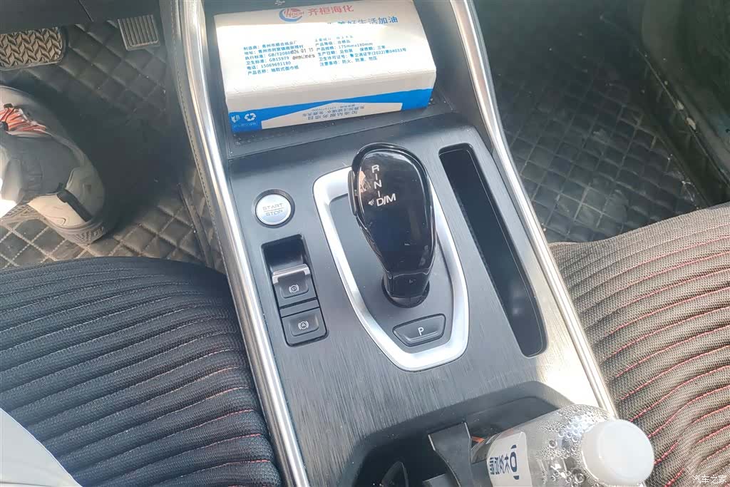 Haval H6, 2021 16