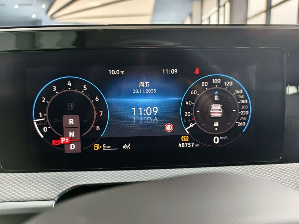 Volkswagen Range patrol