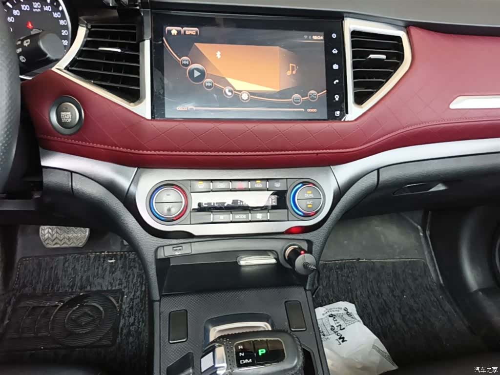 Haval H6, 2020 13